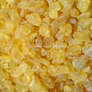 السندروس