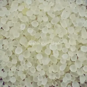 المصطكى