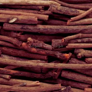 عشبة الفوة